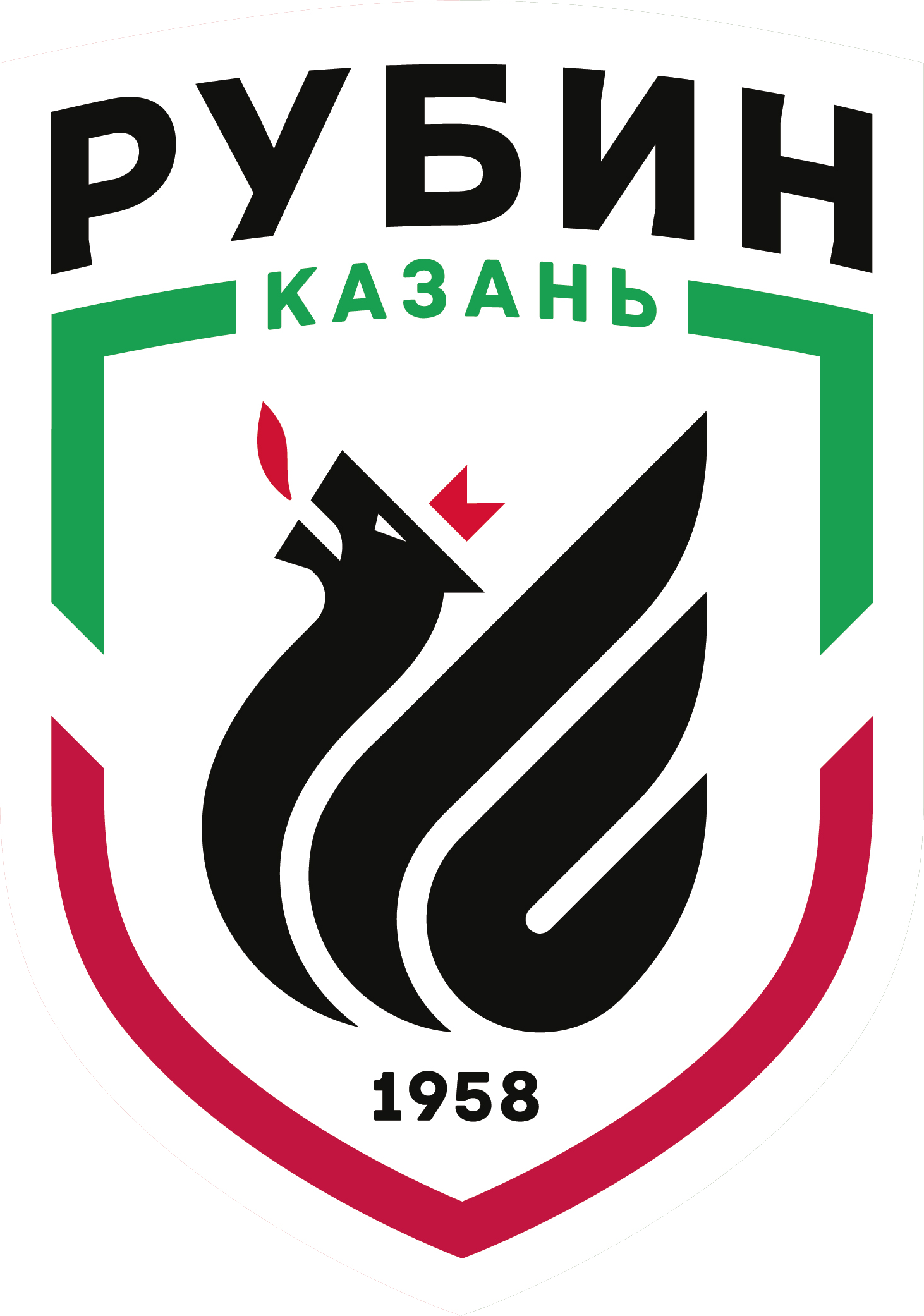 Rubin Kazan (W)